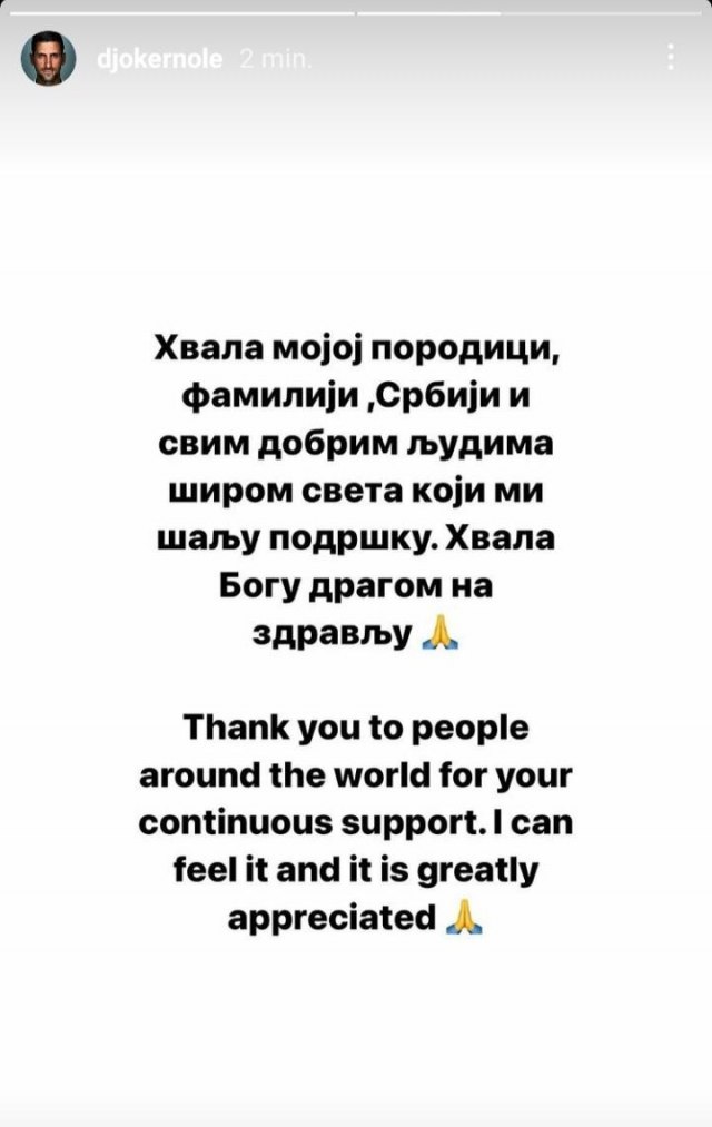 Foto: Novak Djokovic/Instagram/Instagram Story/Screenshot