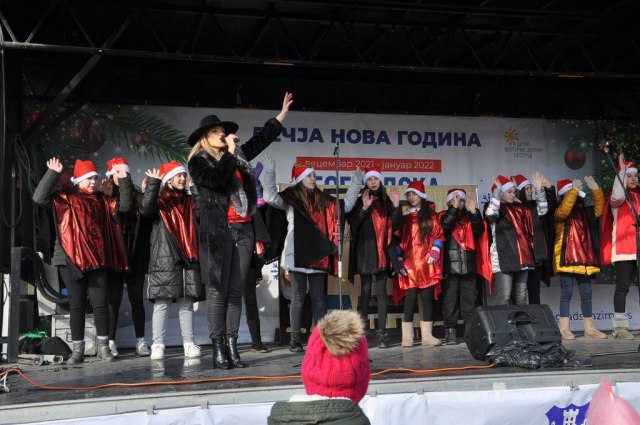 Dečja beogradska zima: Održan koncert u Grockoj