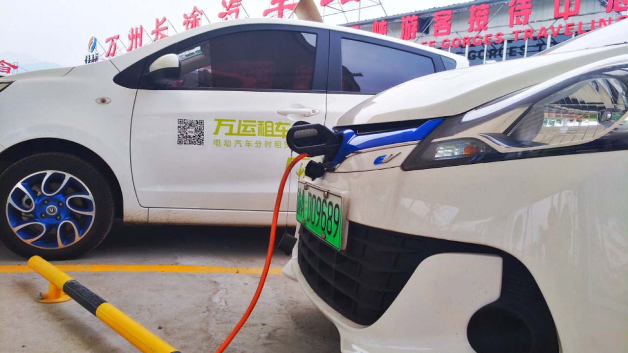 160736051961eabeacaee9b445870214_1280x72