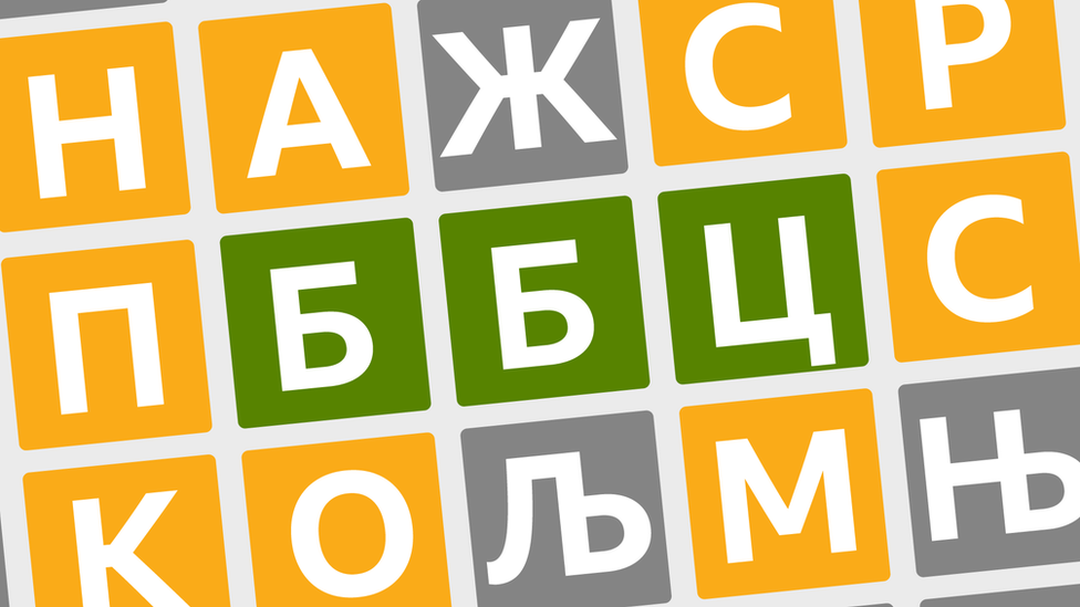 Srbija i društvene igre: Wordle ili Rečko - petominutna vežba za mozak