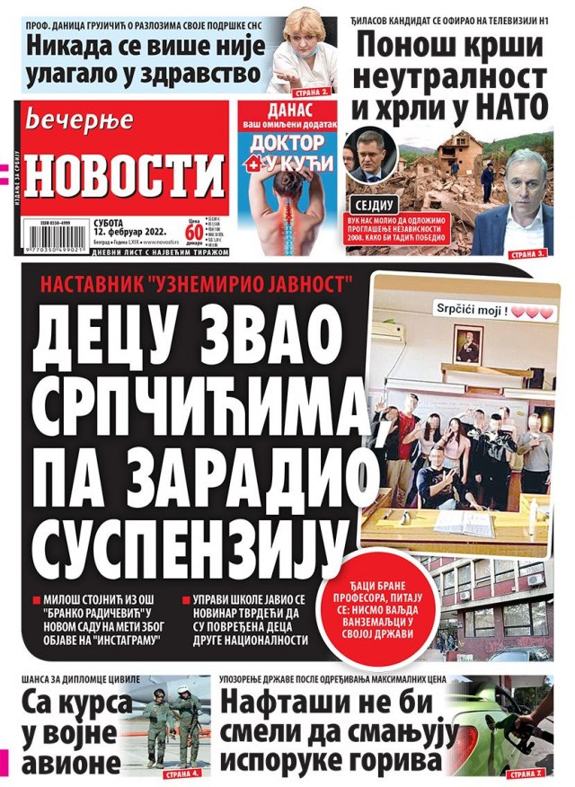 14585810236206ced18d095214825759_v4_big.