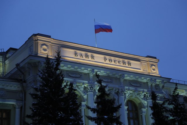 Oglasila se ruska centralna banka