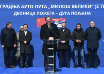 FOTO TANJUG/ ZORAN ZESTIC