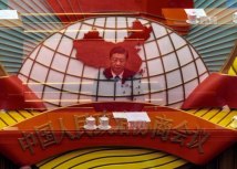 EPA-EFE/ALEX PLAVEVSKI