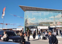 Foto: Instagram/@mojbeograd_rezerva