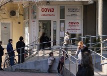 FOTO TANJUG/ DRAGAN KUJUNDZIC