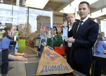 Foto: TANJUG/ RADE PRELIC/ bs