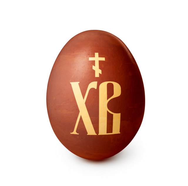 Uskrs, Vaskrs ili Voskres - šta je pravilno?