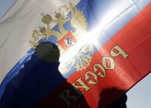 EPA-EFE/ ANDREJ CUKIC/ Ilustracija