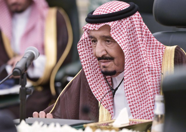 Kralj Saudijske Arabije primljen u bolnicu