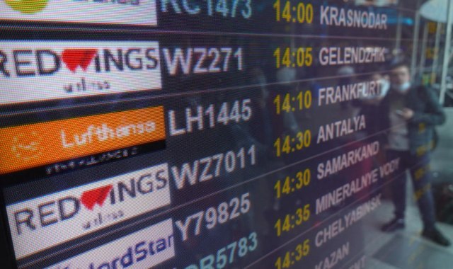 Neviðeni skandal na nemaèkom aerodromu; "Oduzeti su mi i pasoš i telefoni''