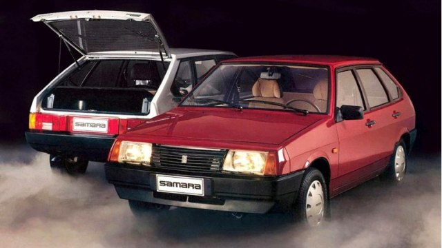 Vremeplov: Kako je Lada Samara doèekana u bivšoj Jugoslaviji