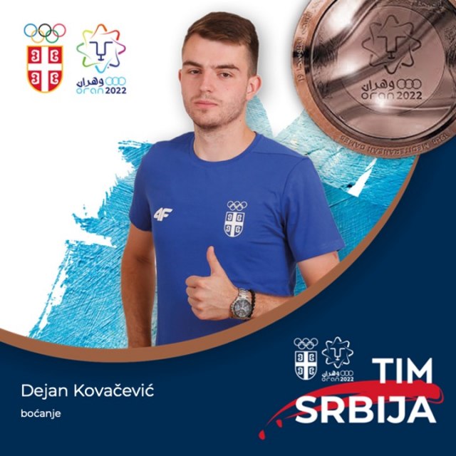 Nova medalja za Srbiju – u boæanju