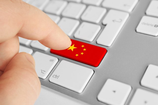 Najveæi hakerski poduhvat ikada? Ukradeni podaci o milijardu graðana Kine