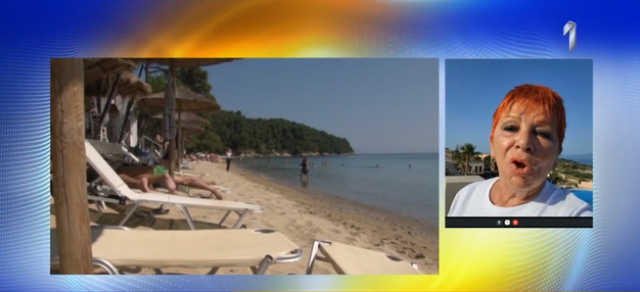 Grèka: Skromna veèera 80 evra po osobi, giros do 7 evra; bez mera, a korona brojevi rastu VIDEO