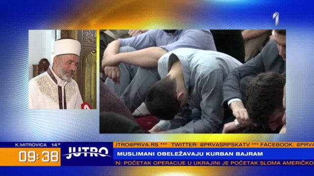 Novi Pazar: Džamija mala da primi sve vernike za Kurban-bajram VIDEO