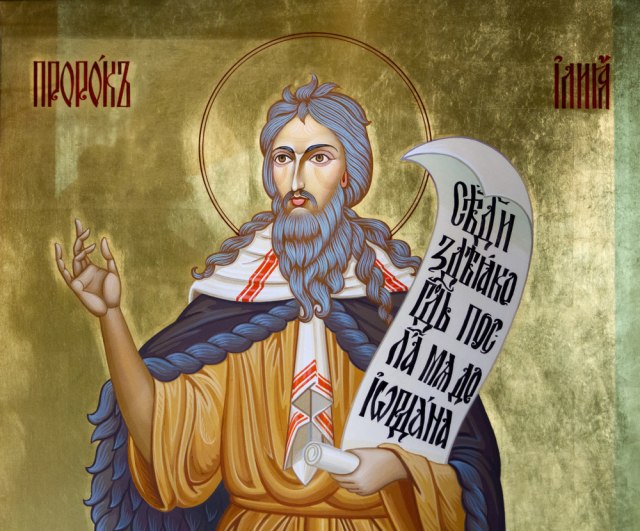 DANAS se slavi SVETI PROROK ILIJA: Običaj je da pojedete OVO kako biste bili VESELI CELE GODINE