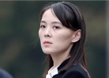 Kim Jo Džong - moæna i uticajna sestra Kima Džonga Una/Reuters