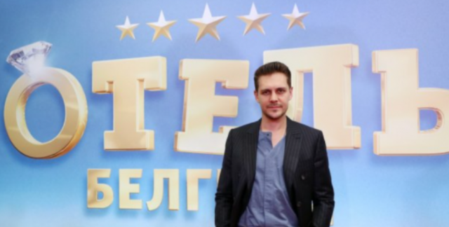 Petkom gledamo Bikovića: Da li ste spremni za novu epizodu serije "Hotel Beograd"? VIDEO