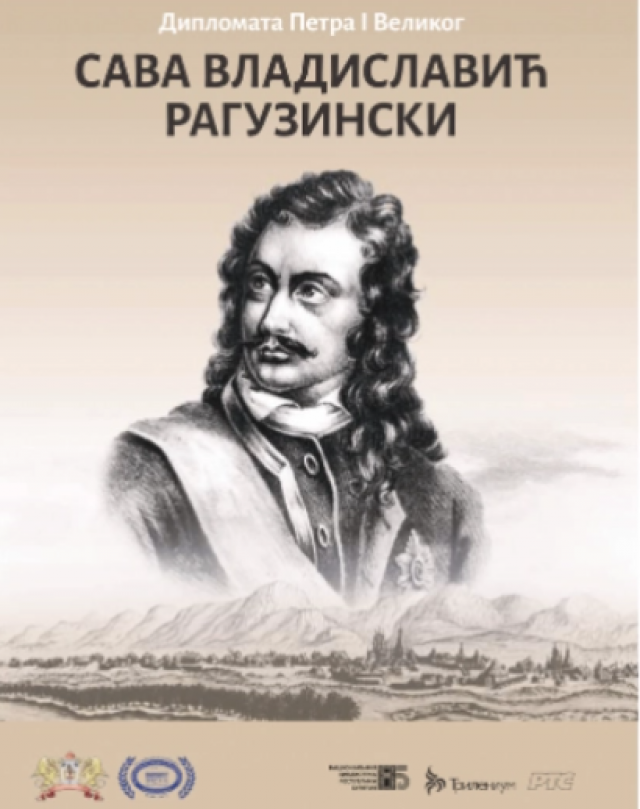 Izložba o grofu Savi Lukinom Vladislaviću Raguzinskom
