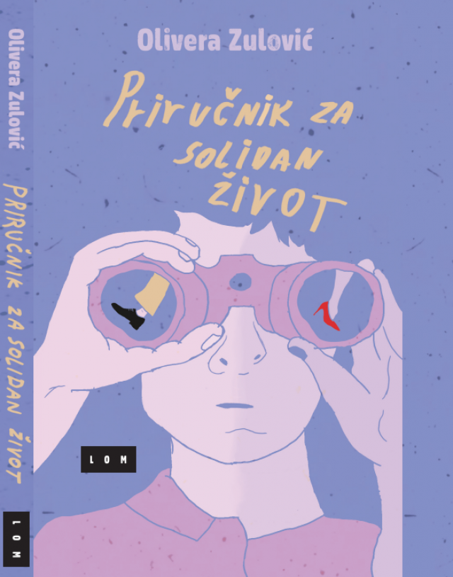 Roman Olivere Zulović "Priručnik za solidan život" predstavljen novosadskoj publici