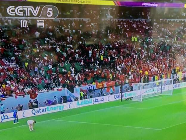 Jedan od kadrova Svetskog fudbalskog prvenstva na državnoj kineskoj televiziji/BBC