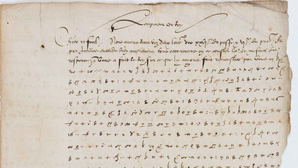 Istorija i špijunaža: Francuski nauènici dešifrovali pismo moænog evropskog cara staro 500 godina