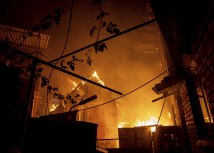 Foto: Tanjug/AP Photo/Evgeniy Maloletka, File