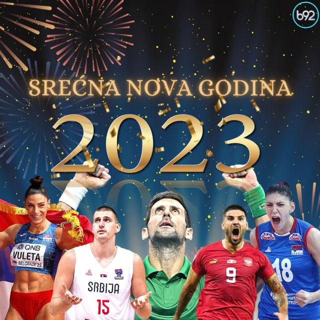 Srećna Nova sportska godina!