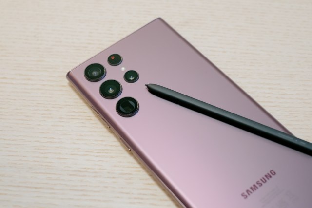 Samsung Galaxy S23 dobija još jedno poboljšanje. Koliko će to uticati na cenu?