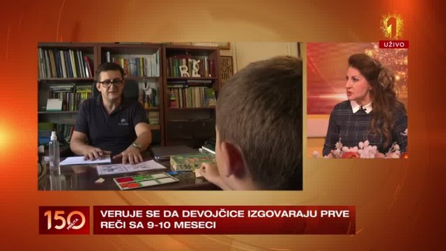 U Srbiji je sve manje logopeda, a potreba je sve veæa: "Sa dve godine nisu ni blizu da progovore"