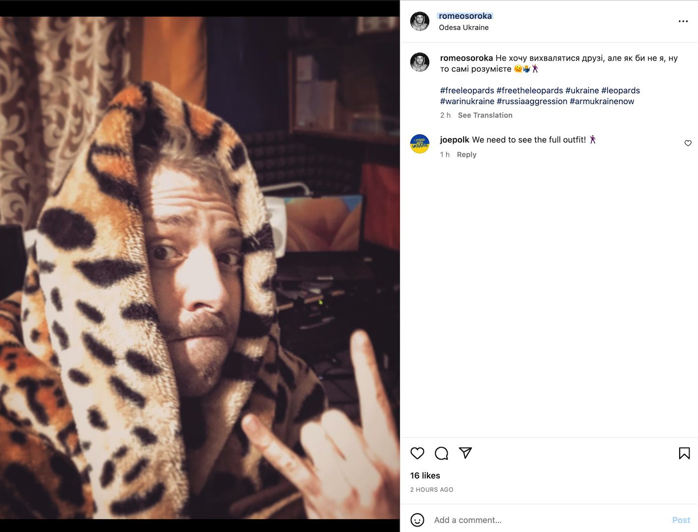 Društvene mreže su bile preplavljene ljudima u odeæi od leopardove kože kako bi pozvali Nemaèku da dozvoli slanje tenkova u Ukrajinu/Facebook/Romeosoroka