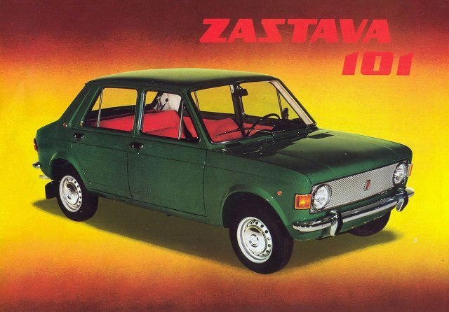 Da li ste znali da je postojao produženi 