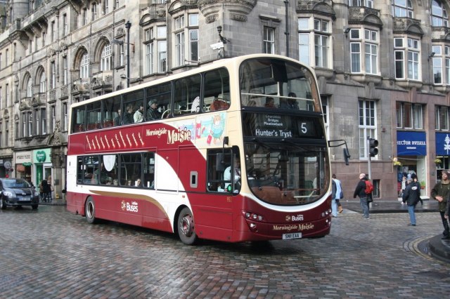 Samovozeći autobusi kreću u javni saobraćaj, da li biste seli u neki od njih?