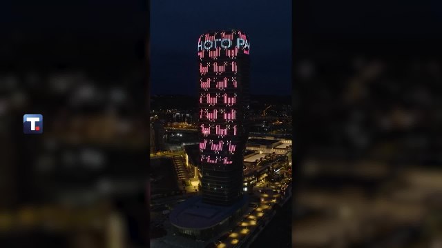 Sa Kule Beograd upućena čestitka povodom Uskrsa VIDEO