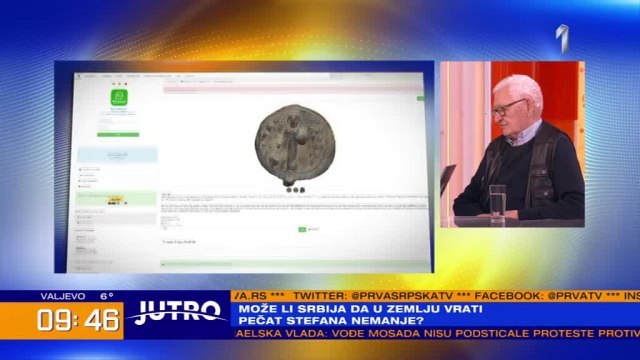 Istorijski muzej Srbije otkupio pečat velikog župana Stefana Nemanje