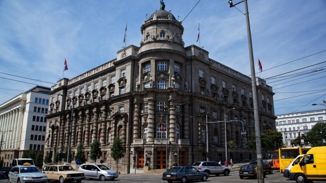 Government of Serbia decided: Amendments to the Criminal Code... - Vimarsana News