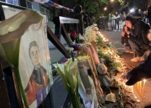 TANJUG/SAVA RADOVANOVI�