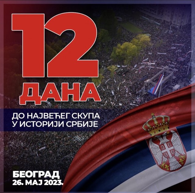 Još 12 dana do najvećeg skupa u istoriji Srbije