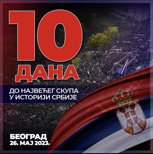 Još 10 dana do najveæeg skupa u Srbiji