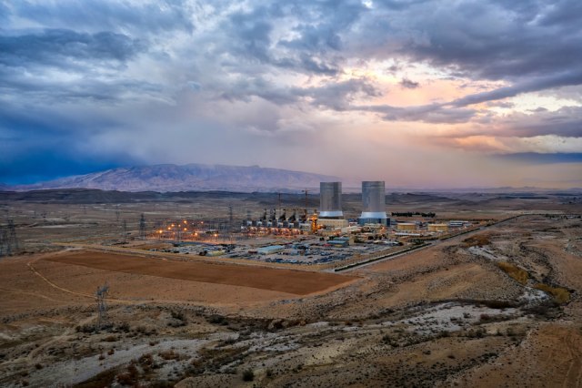 IAEA rešila nuklearna pitanja sa Iranom?
