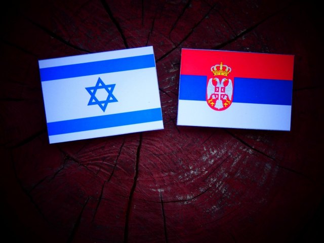 Srpsko-izraelski poslovni klub: Doprinos razvoju privrede i stvaranju novih radnih mesta