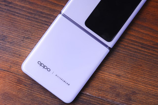 Novi detalji o jednom od najzanimljivijih savitljivih telefona