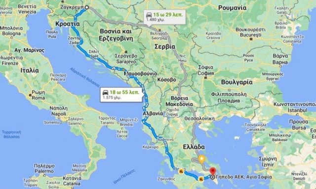 Ruta kojom su navijači stigli u Atinu