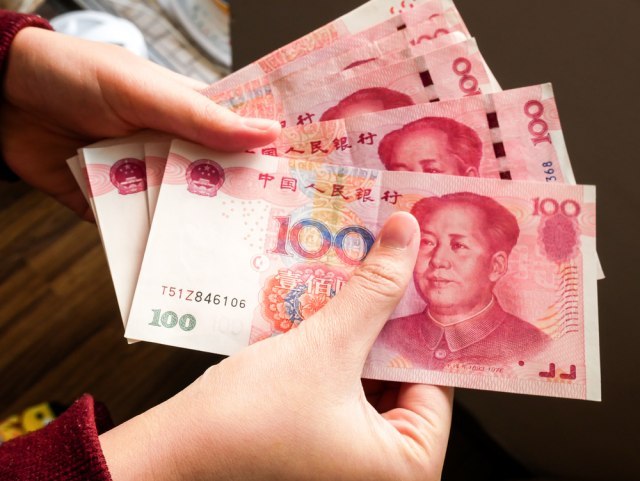 Serious Concerns Over Yuan in China
