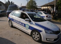 EPA-EFE/ANDREJ CUKIC