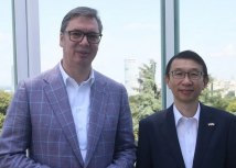 Foto: Printskrin/buducnostsrbijeav