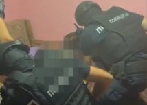 Foto: Printscreen/MUP Srbije