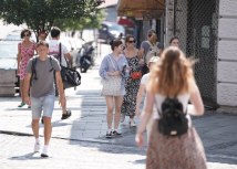 FOTO TANJUG/ STRAHINJA AĆIMOVIĆ/ bg