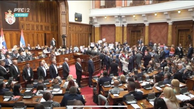 Destructive behavior of the opposition: They threaten to block Parliament PHOTO/VIDEO - Vimarsana News